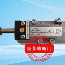 Solenoid Valve A4009 thumbnail-1