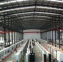 Hunan Afen Vending Machine Co., Ltd. company overview - view 2 thumbnail