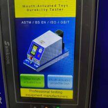 Mouth Actuated Toys Testing Equipment Durability Tester Touch Control Screen thumbnail-2