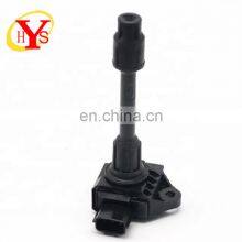 HYS Auto Ignition Coil Pack 22448-2Y502 For Nissan Maxima Sentra thumbnail-3