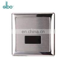 All in One Touchless Automatic Induction Shower Sensor