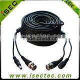 Rohs UL BNC DC Video Power Cctv Cable thumbnail-1