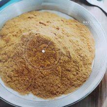 Malt Extract