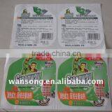 Customized Waterproof Self Adhesive Stickers