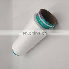 100% Polyester Textured Yarn 300d/96f Twist Yarn Poliester Dty 300d thumbnail-4