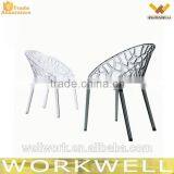 WorkWell Modern Design Round Plastic Tree Chair Outdoor Chair KW-P03 Quality Choice
