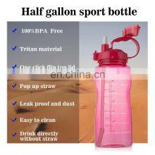 Wholesale BPA Unique Shaped Plastic Frosted Beach Classic High Quality Water Bottles thumbnail-4