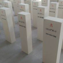 AZS Refractory Block Fused Cast Zircon Corundum Block 33# 36# 41# thumbnail-2