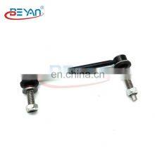 22816802 15250258 Front Bridge Right Left Stabilizer Link Suitable For CADILLAC thumbnail-5