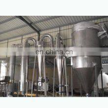 Best Sale XSG/XZG High Efficiency Airflow Type Spin Flash Dryer for Gulonic Acid/KGA thumbnail-1