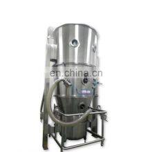 FL Dependable Performance Energy-Saving Pgl Series Spray Drying Powder Granulator For Medicinal/Pharmaceutical