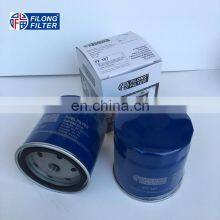 FILONG Manufacturer Fuel Filter FF-107 0010920401 WK716 KC22 H31WK01 PP840 P4159 H31WK01 0000929001 0000929501 0010920501 thumbnail-2