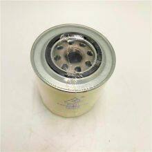 Brand New Great Price Oil Filters JX1008A For Xichai thumbnail-5