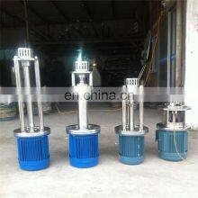 High Shear Mixer Use for Milk and Cream thumbnail-2