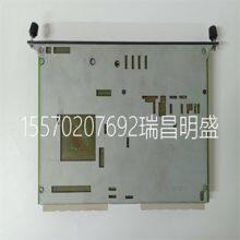 Module spare parts FBM207 P0914TD