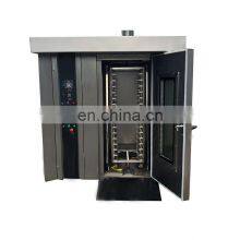 Electric Hot Air Convection Rotary Oven/Hot Air Rotary Furnace/Bakery Oven With High Quality thumbnail-5