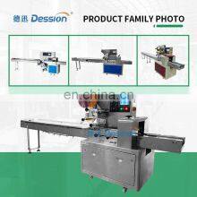 Automatic Spaghetti Instant Noodle Pillow Packing Machine thumbnail-5