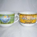 Large Bowl thumbnail-1