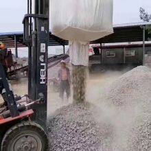 Flexible Freight Container Polypropylene Big Bag thumbnail-2