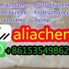 high purity clonazo lam cas 33887-02-4 benzos powder