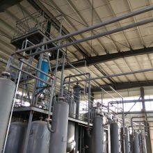 Peony Seed Oil Processing Equipment Subcritical Extraction Equipment and Refining Equipment thumbnail-4