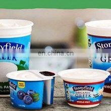 Water Cup Filling Machine,price of Paper Cups Machine,plastic Cup Filling and Sealing Machine thumbnail-5