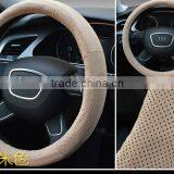 Steering wheel cover 11