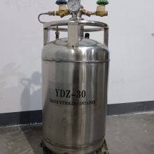 Self-Pressurizing Nitrogen Tank for Livestock Safety and Storage thumbnail-4