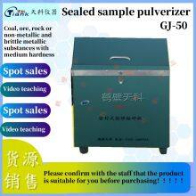 Sealed Sample Pulverizer/Coal Based Prototype/Coal Assay/Coal Crushing thumbnail-2