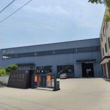 Danyang Baolai Li Vacuum Electrical Co., Ltd. company overview - view 1 thumbnail