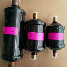 Sanhua Two-way Drying Filter STG084S STG-B08040-901 thumbnail-2