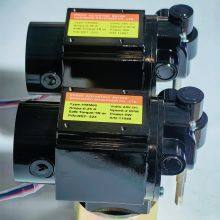 RST-523 Governor Motor Suit for WOODWARD thumbnail-3