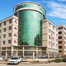 Taizhou Nixi Import And Export Co., Ltd. company overview - view 1 thumbnail