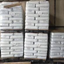 POM Coreia Kolon K300 Viscosidade Média Alta Rigidez Super Resistente ao Desgaste Partículas de Plástico de Poliformaldeído POM thumbnail-5