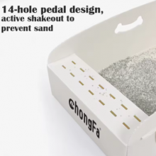 Foldable PP Corrugated Cat Litter Tray – Portable, Leakproof & Easy to Clean thumbnail-4