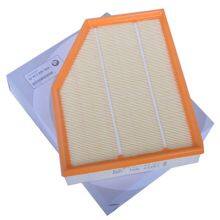 BMW 3/5/7 Series & X Series Air Filter / BMW Air Filter thumbnail-3