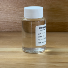 1,3-Propanesultone thumbnail-2