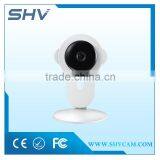 HD wireless intelligent network camera