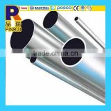 China Factory 201 400# stainless steel pipe