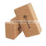 100% Natural Cork Yoga Block Brick thumbnail-1