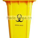 100L 120L 240L plastic Medical dustbin&waste bin with EN840 Certification