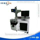 High efficiency fiber laser marking machine from china