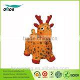 Jumping Ball With Animal Cloth Cover