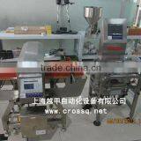 Metal Detector + Check Weigher