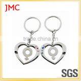 Trolley Coin Keychain With Zinc Alloy Holder thumbnail-5