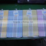 Cheap 100% Cotton Check Tea Towel TY005 thumbnail-1