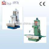 Cylinder Boring Machine T8018A,T8018B