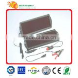 solar car battery trickle charger