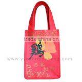 Non Woven Shopping Bag