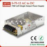 New Products on China Market 75w 12 v Power Supply With 2 Years Warranty